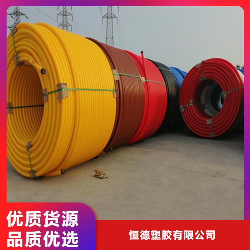 HDPE集束管,PE给水管一手货源