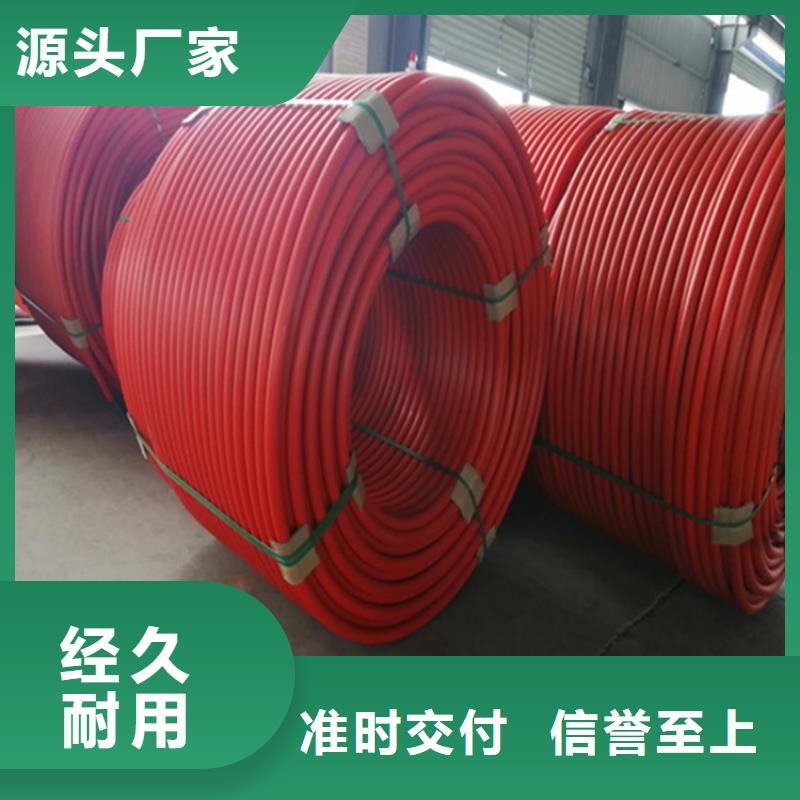 HDPE集束管排水波纹管经久耐用