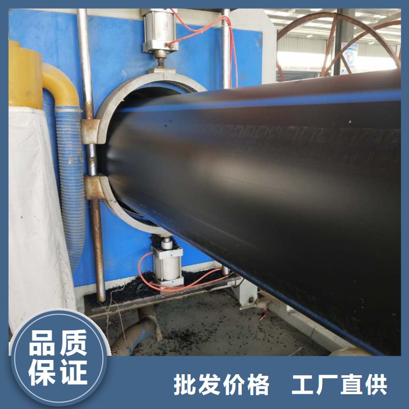 PE给水管打造好品质