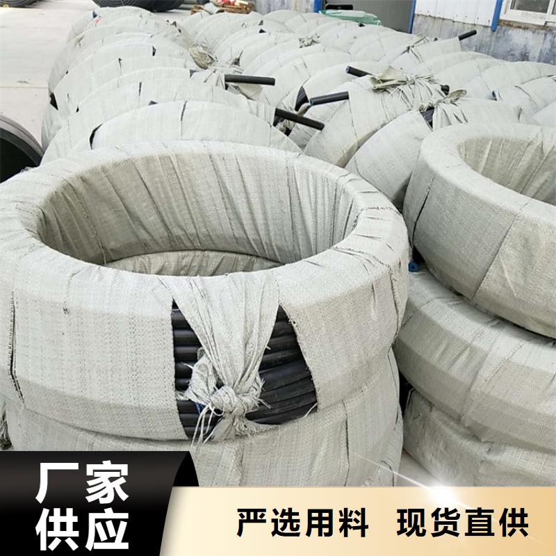 PE给水管厂家货源稳定