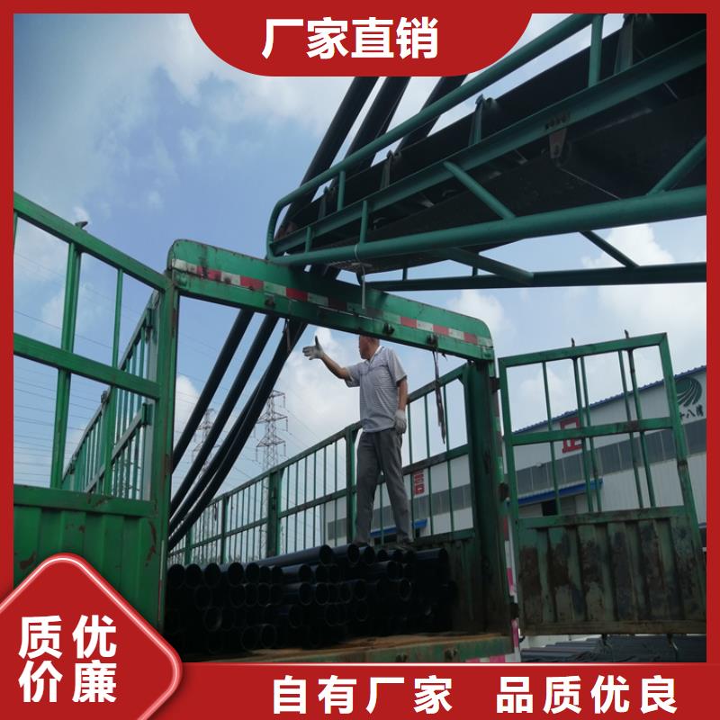 PE给水管打造好品质