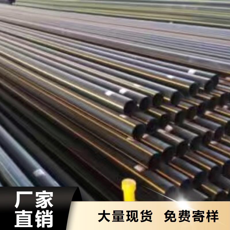 PE给水管定制销售售后为一体