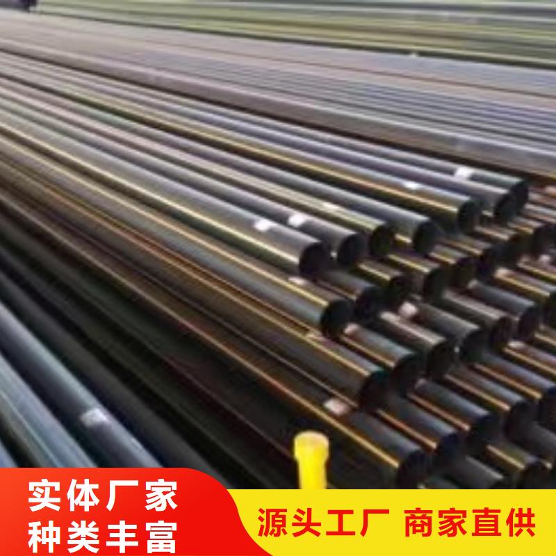 PE给水管厂家货源稳定