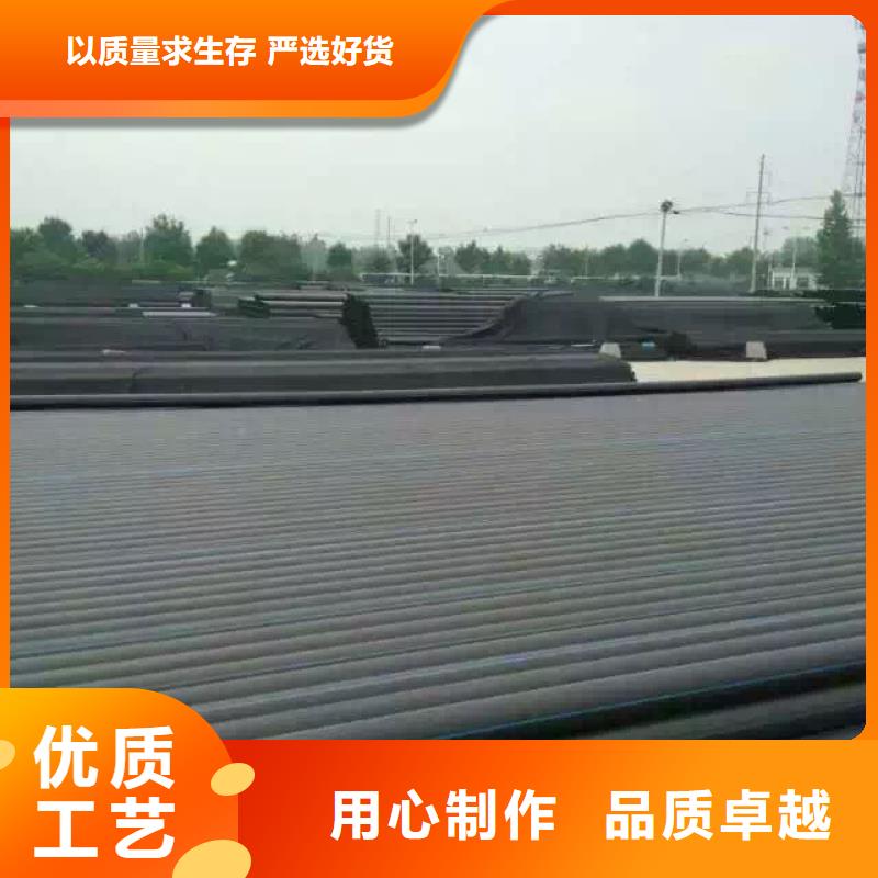 PE给水管厂家货源稳定