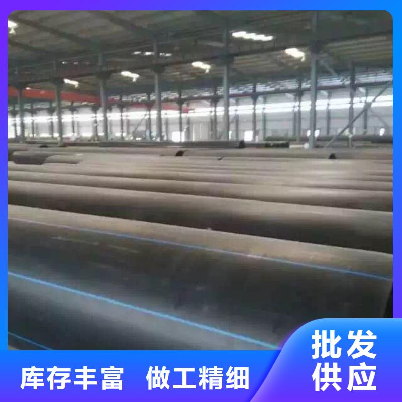 PE给水管厂家货源稳定