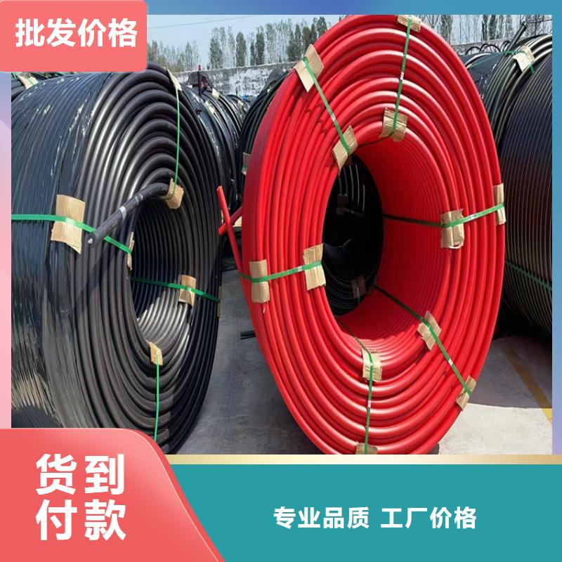 PE硅芯管七孔集束管大厂家实力看得见