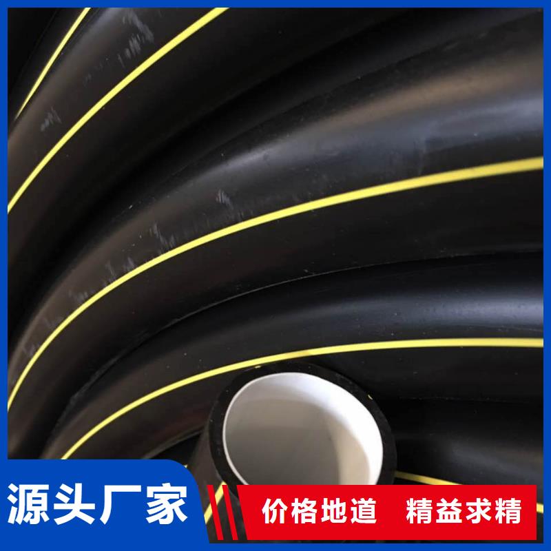 PE硅芯管七孔集束管大厂家实力看得见