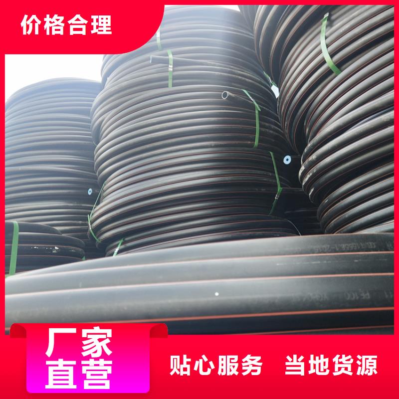 PE燃气管-硅芯管设备齐全支持定制