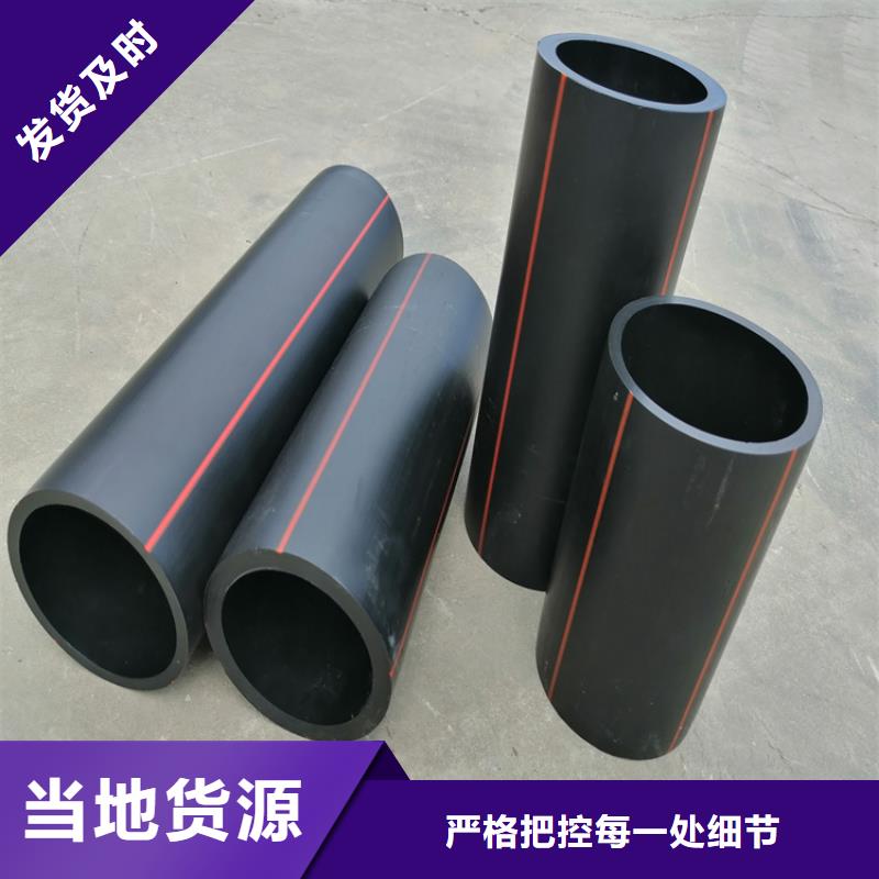 PE燃气管-硅芯管设备齐全支持定制