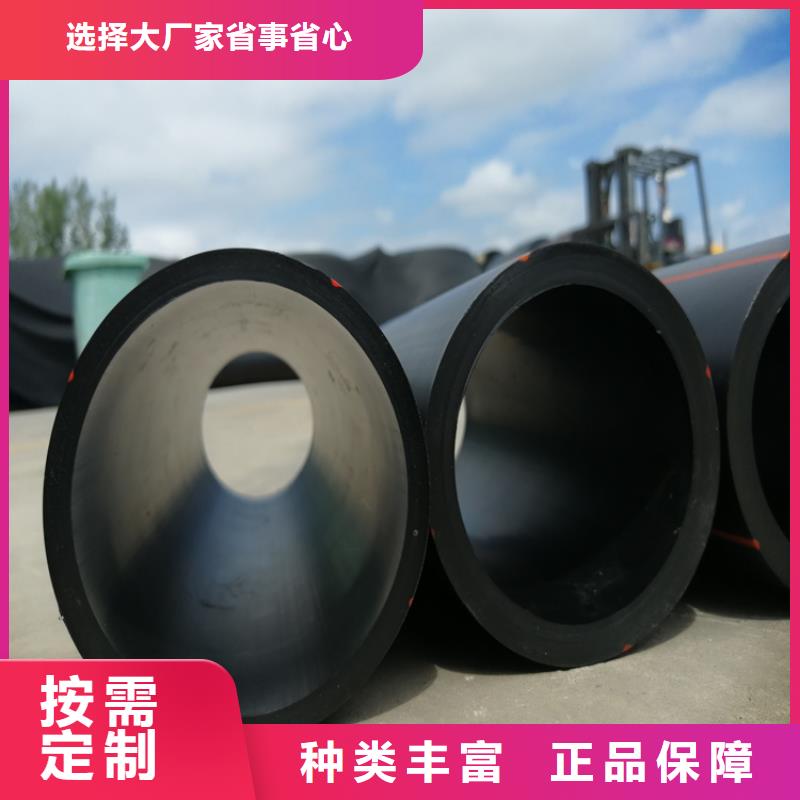 PE燃气管PE硅芯管用心做品质