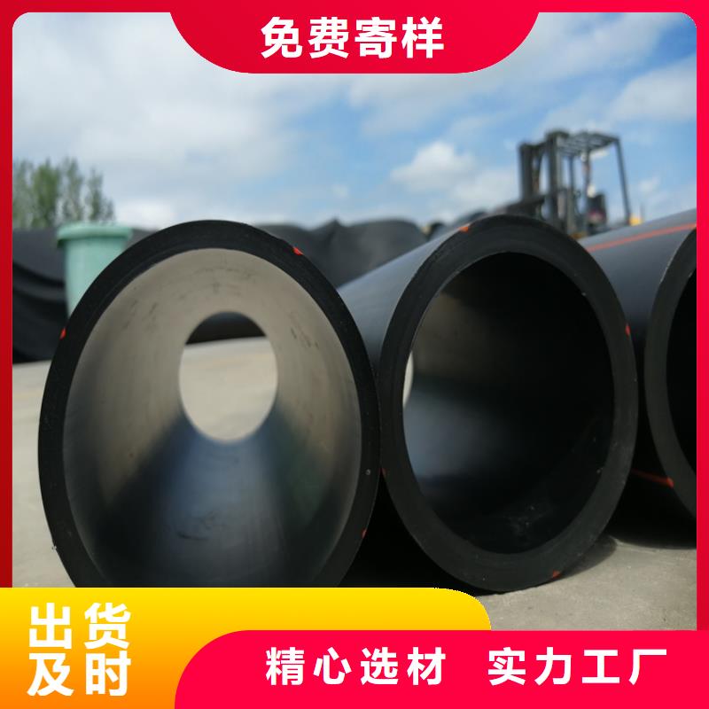PE100燃气管实力厂家