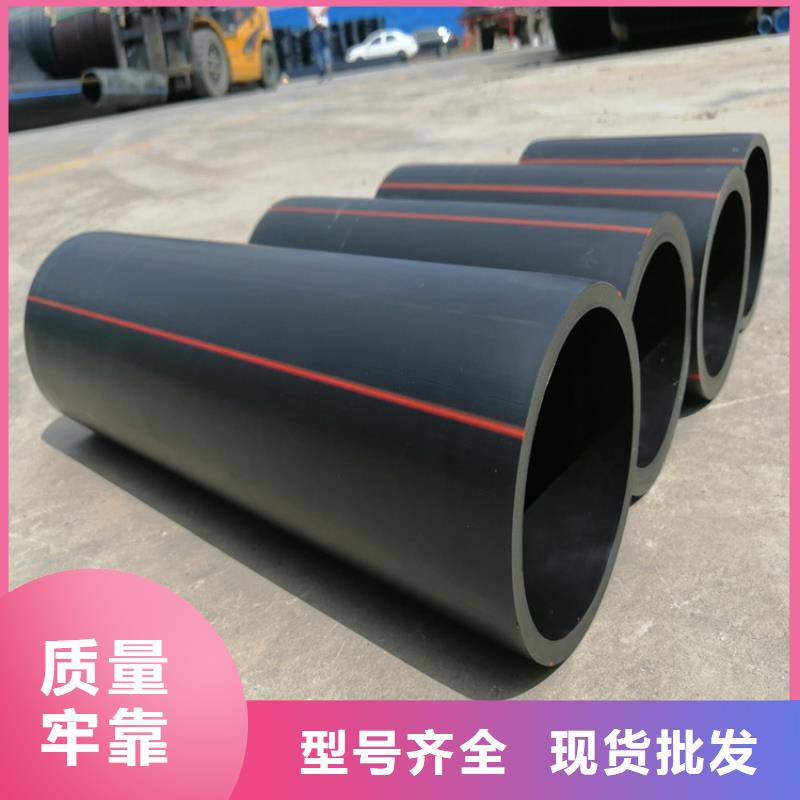 PE燃气管PE硅芯管用心做品质