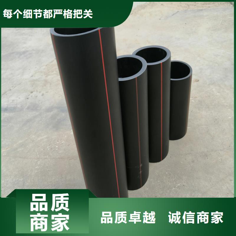 PE燃气管_40硅芯管现货直供