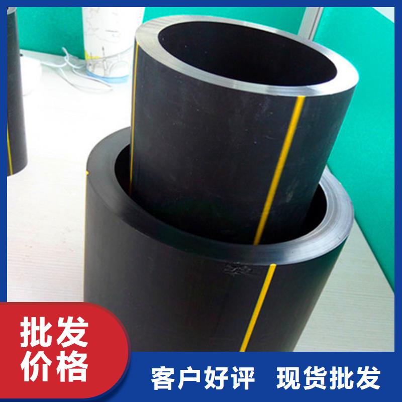 PE燃气管PE硅芯管用心做品质