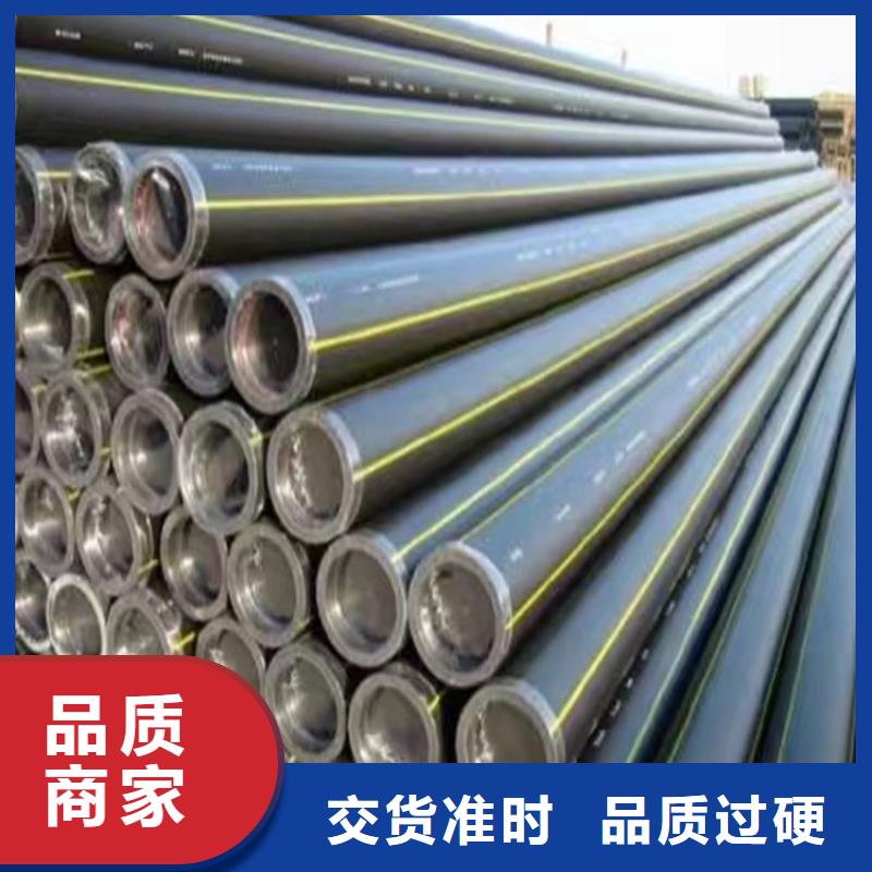 PE燃气管-硅芯管设备齐全支持定制