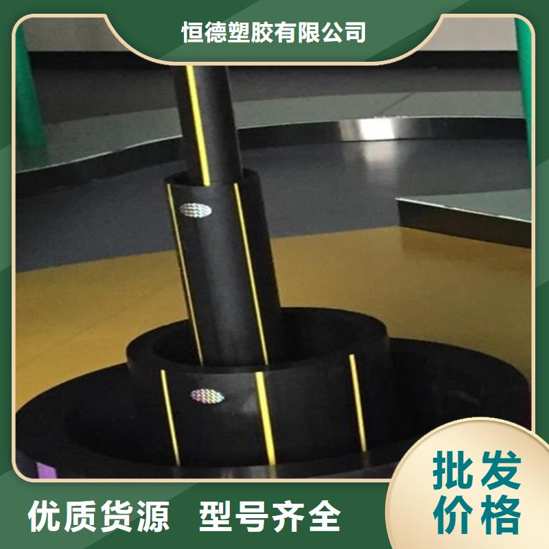 PE燃气管-硅芯管设备齐全支持定制