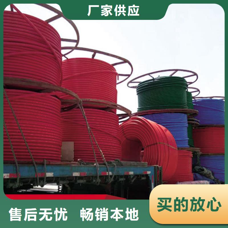 hdpe硅芯管生产厂家优惠报价