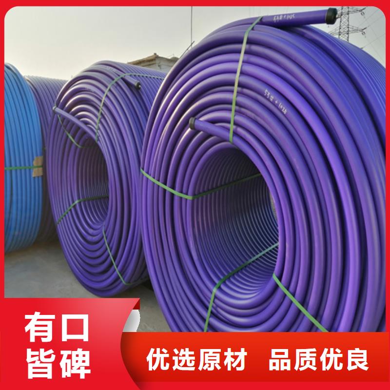 hdpe硅芯管生产厂家优惠报价