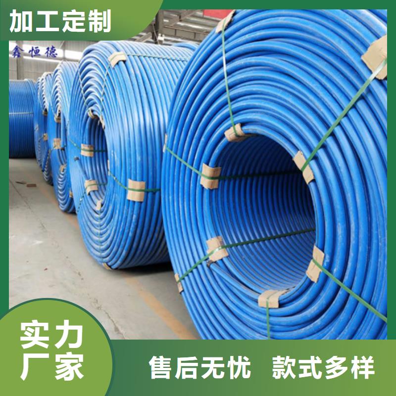 hdpe硅芯管生产厂家优惠报价
