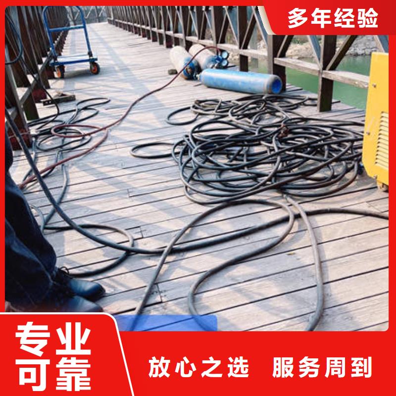 水下打捞服务公司
