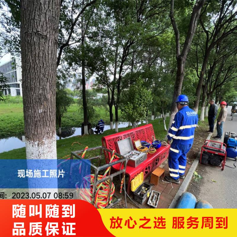 穆棱
水下打捞贵重物品服务公司