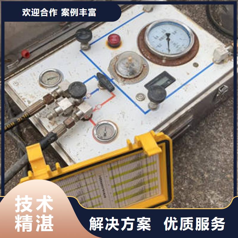 穆棱
水下打捞贵重物品服务公司