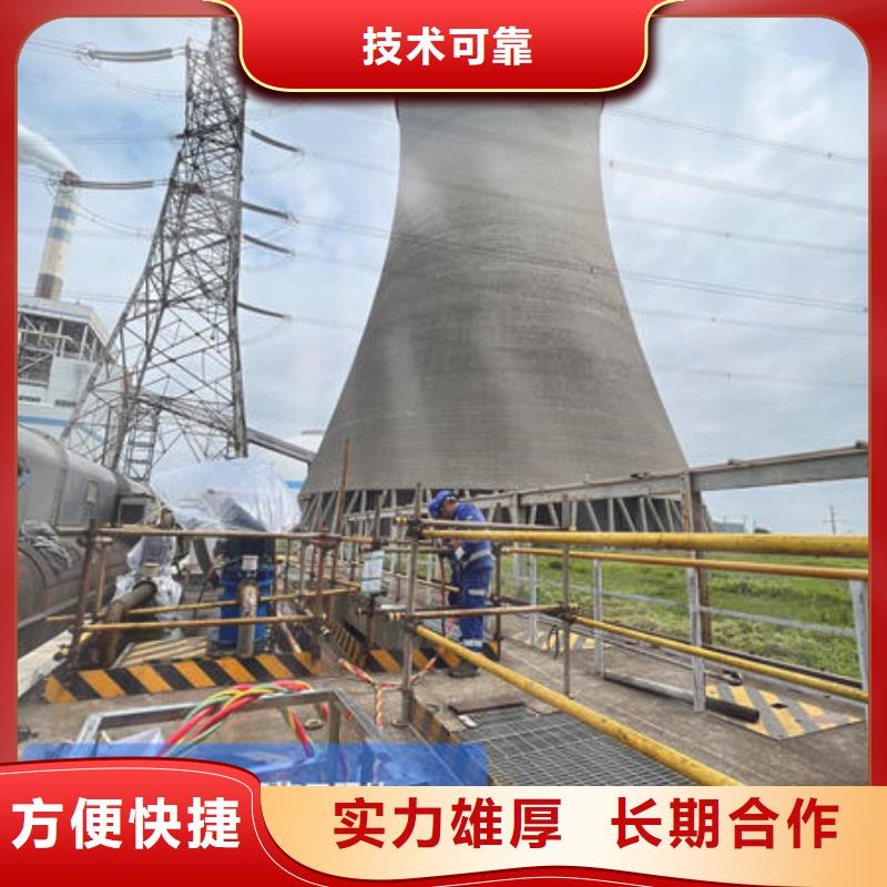 水下水下封堵遵守合同