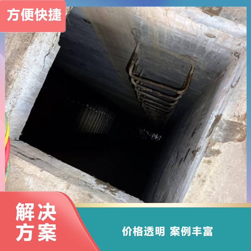 佛山市荷城街道水下电焊