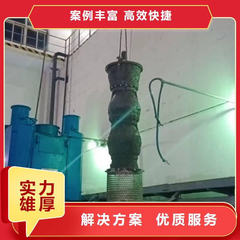水下水下封堵遵守合同
