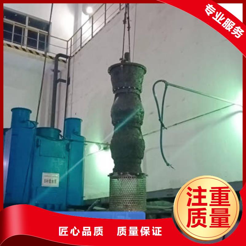 佛山市荷城街道水下电焊