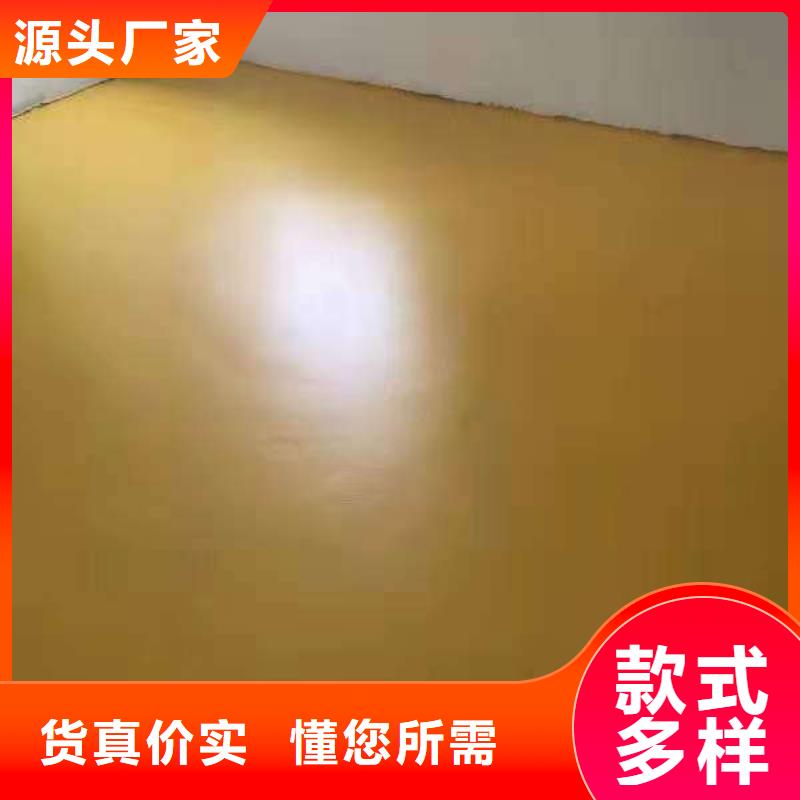 环氧地坪厂房地坪漆环氧地坪施工直销厂家