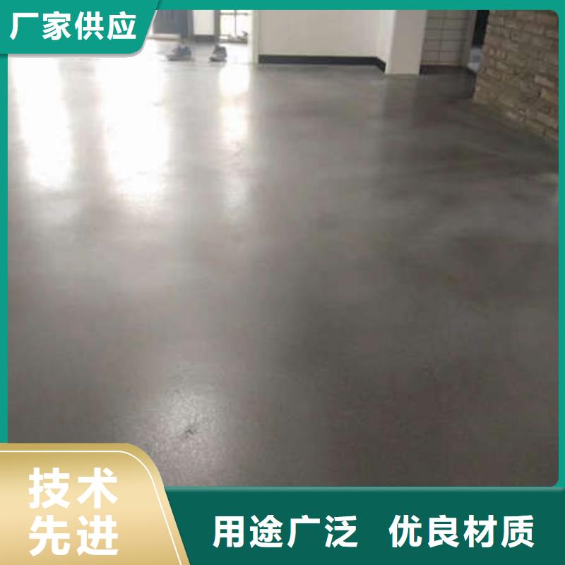 环氧地坪清水混泥土墙面厂家型号齐全
