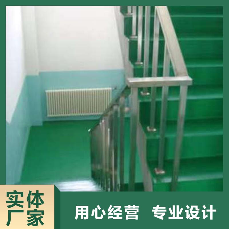 环氧地坪-环氧地流平厂家货源