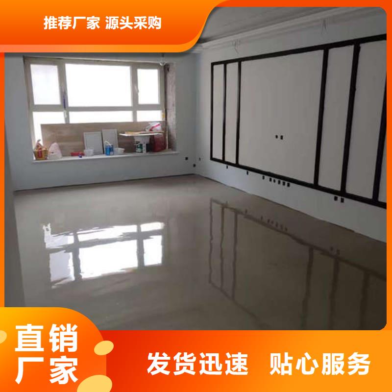 环氧地坪,厂房地坪漆环氧地坪施工实体诚信厂家
