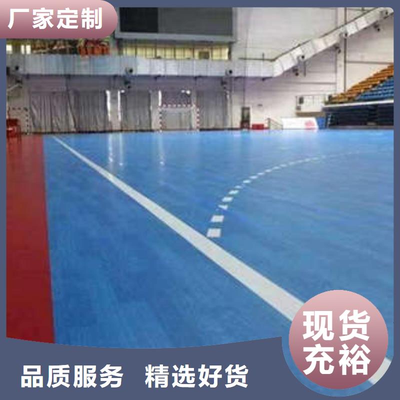 环氧地坪耐磨地坪实力商家供货稳定
