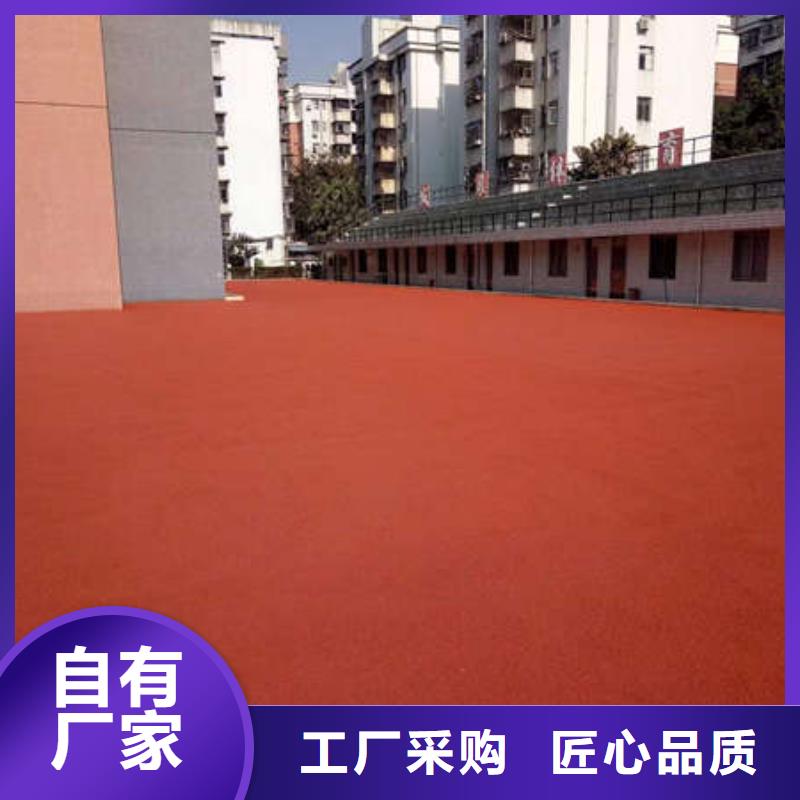 环氧地坪固化剂地面源头厂家