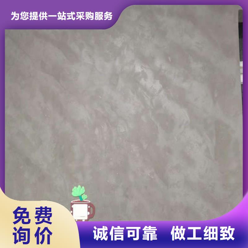 【环氧地坪-环氧地流平厂家货源】