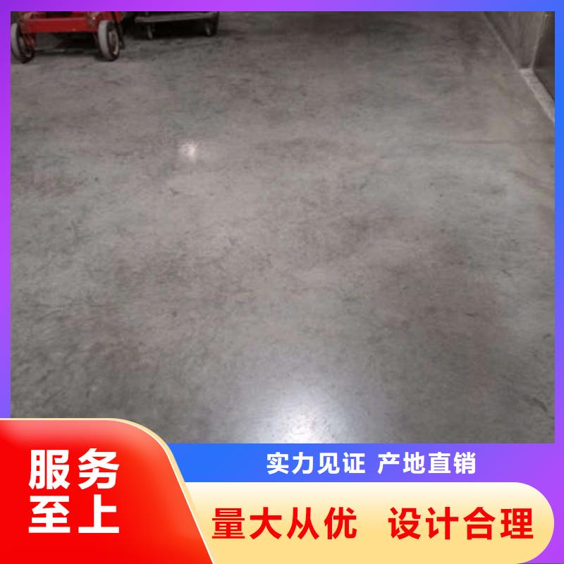 【环氧地坪-环氧地流平厂家货源】