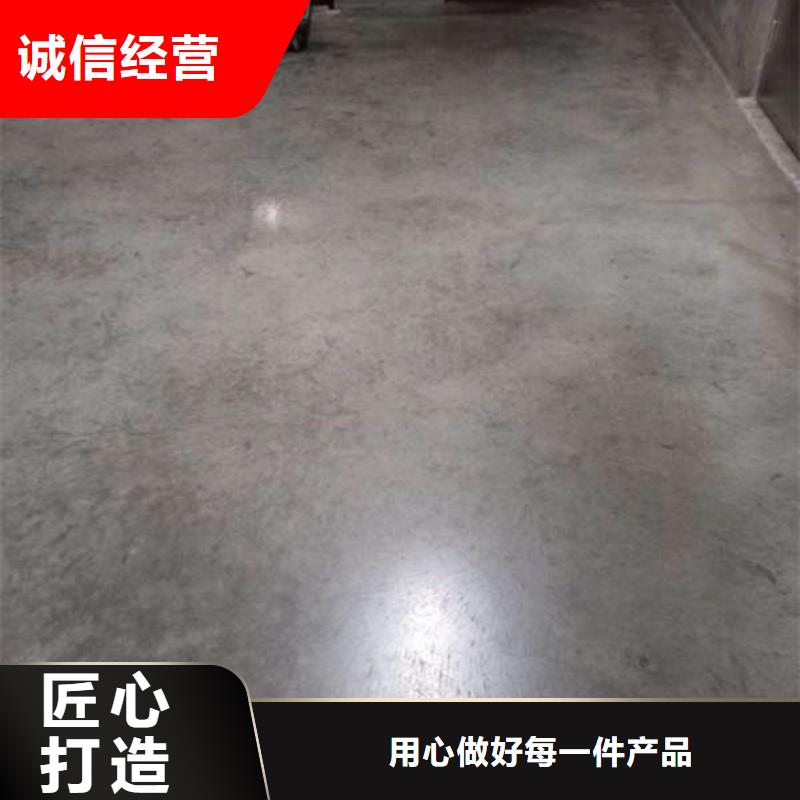 环氧地坪清水混泥土墙面厂家型号齐全