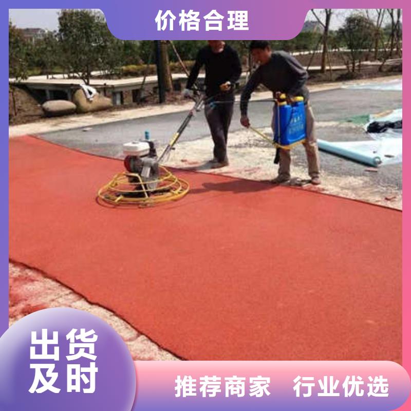 环氧地坪,厂房地坪漆环氧地坪施工实体诚信厂家