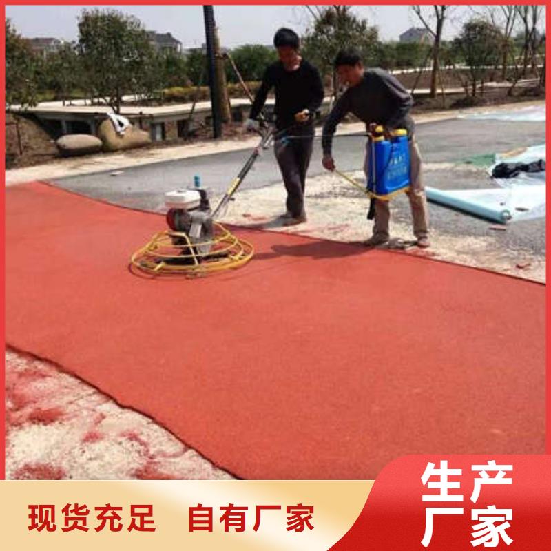 环氧地坪耐磨地坪正规厂家