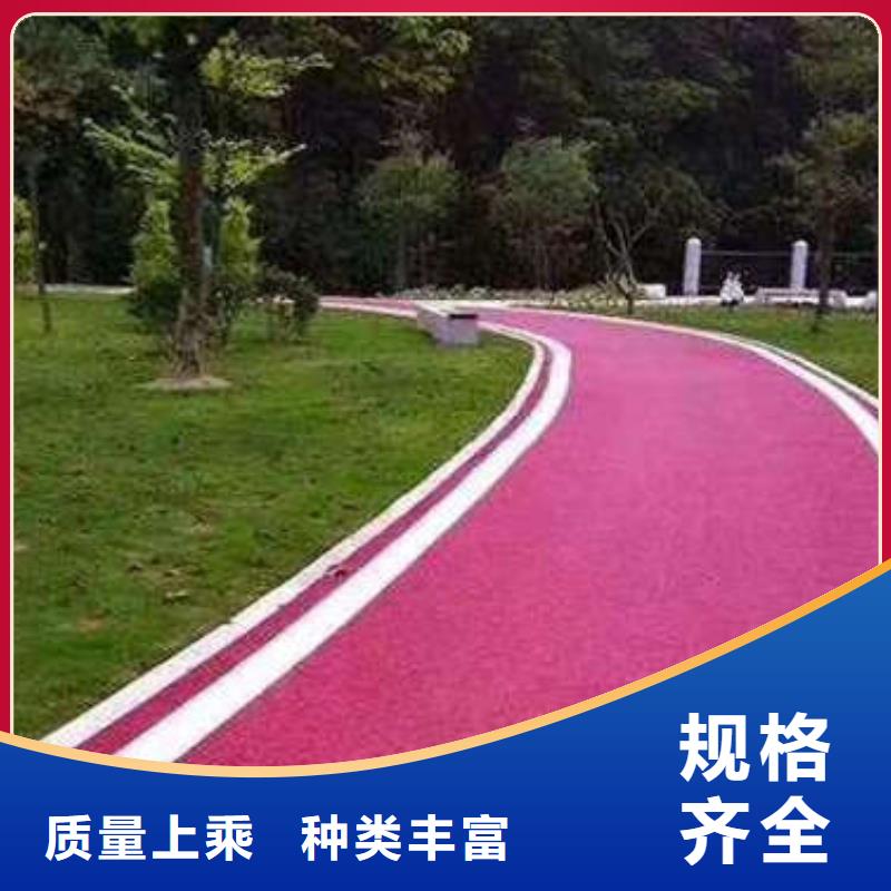 环氧地坪-环氧地流平厂家货源