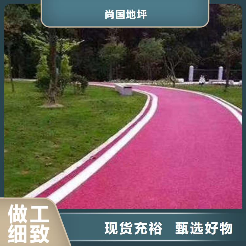 环氧地坪固化剂地面源头厂家