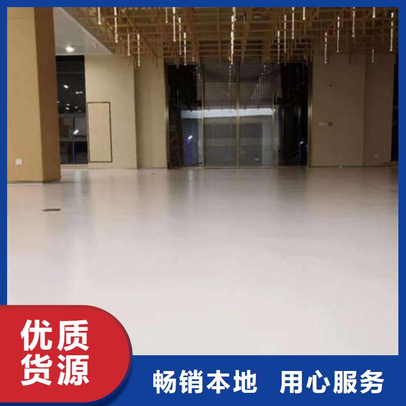 【环氧地坪】环氧树脂平涂地坪漆厂家精选