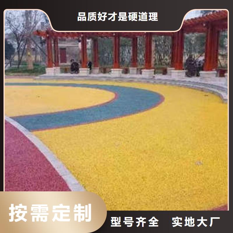 环氧地坪清水混泥土墙面厂家型号齐全