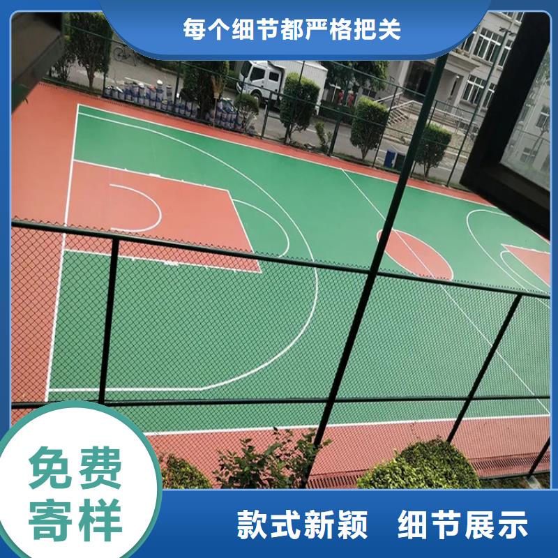 水泥自流平环氧地流平实力公司