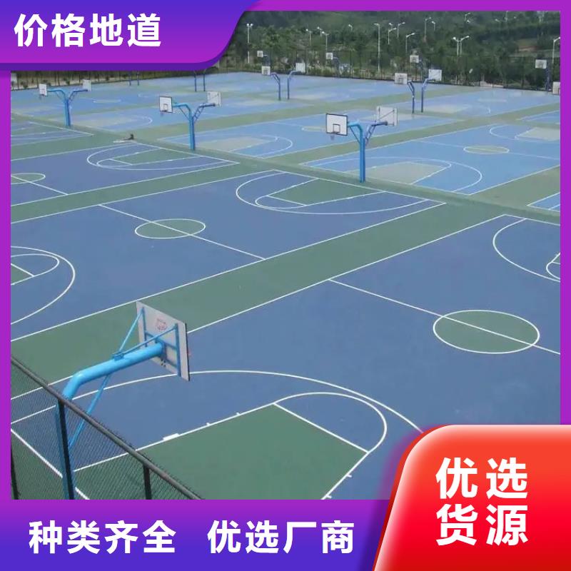 水泥自流平环氧地流平实力公司