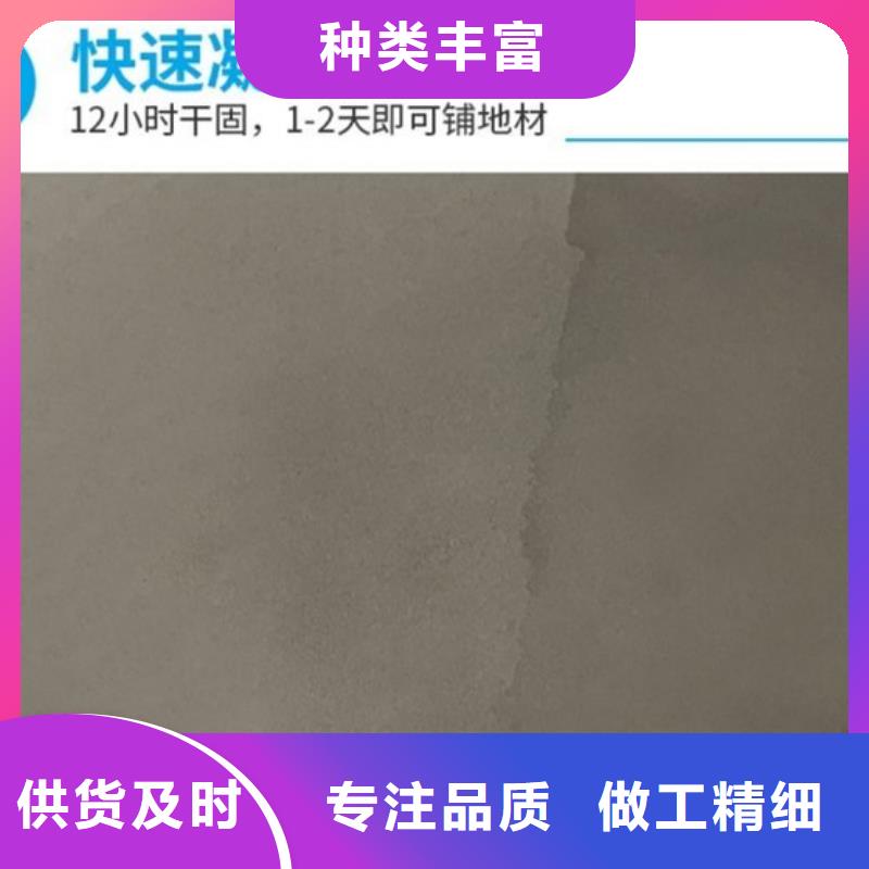 水泥自流平,环氧地流平一手货源