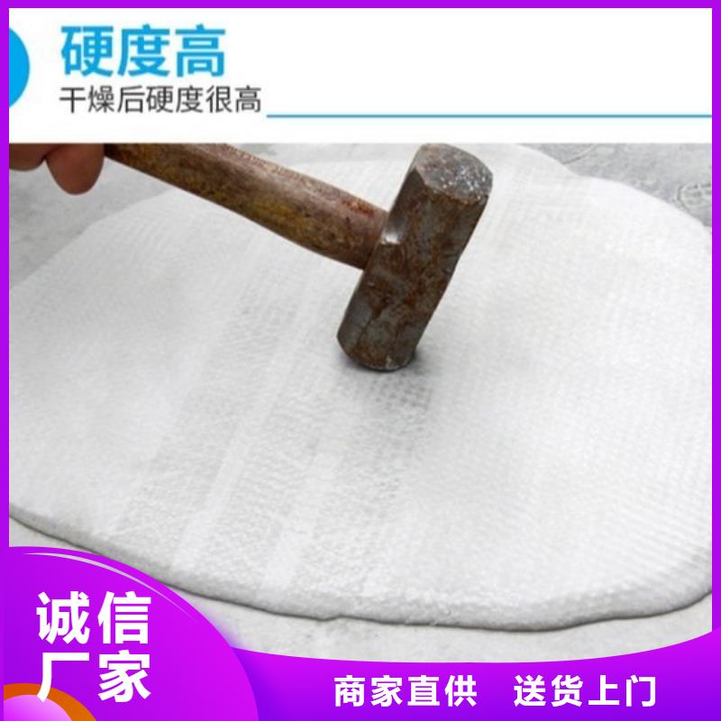 【水泥自流平耐磨地坪一站式采购方便省心】
