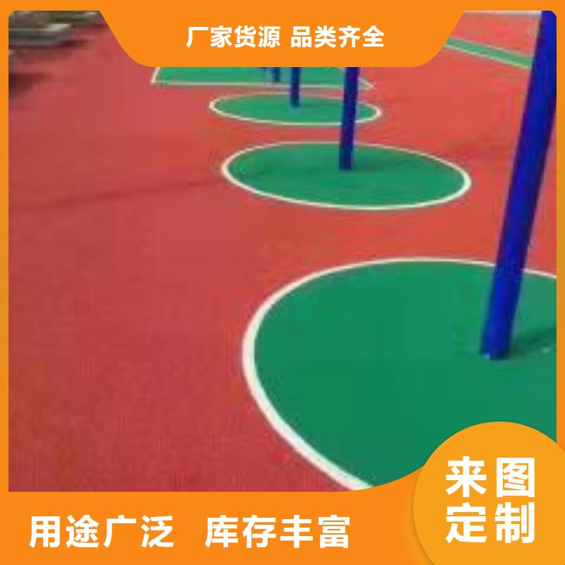水泥自流平,【环氧彩砂地坪漆】为品质而生产